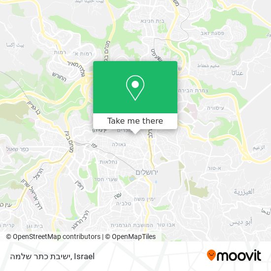 ישיבת כתר שלמה map