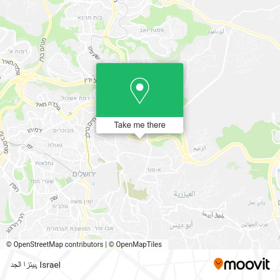 Карта بيتزا الجد