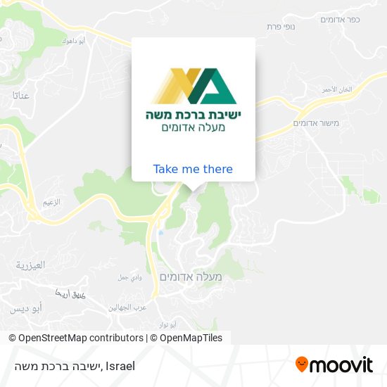 ישיבה ברכת משה map