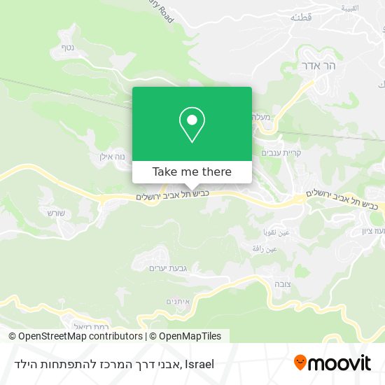 Карта אבני דרך המרכז להתפתחות הילד