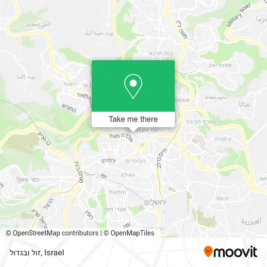Карта זול ובגדול