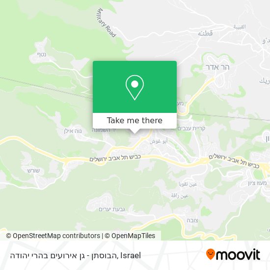 הבוסתן - גן אירועים בהרי יהודה map