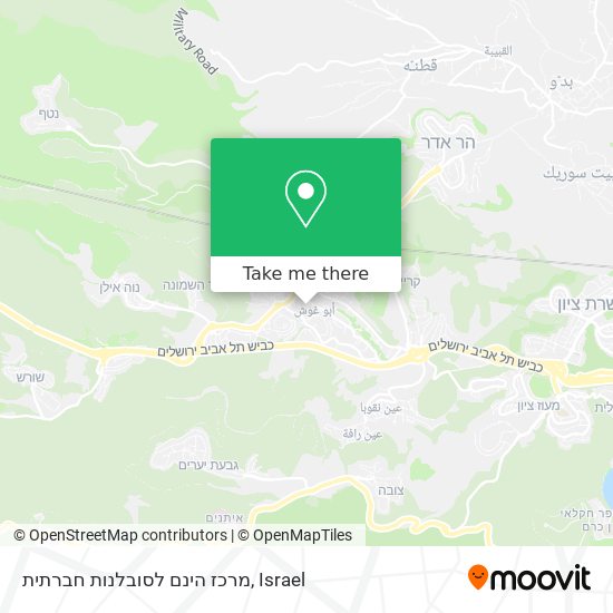 מרכז הינם לסובלנות חברתית map