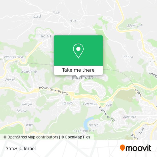 גן ארבל map