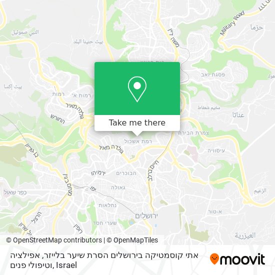 אתי קוסמטיקה בירושלים הסרת שיער בלייזר, אפילציה וטיפולי פנים map