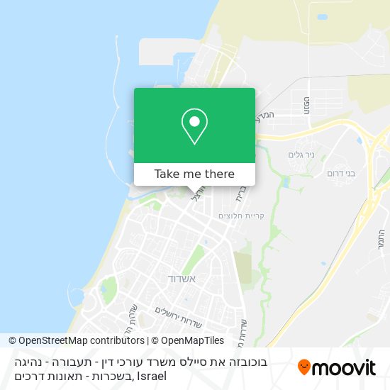 בוכובזה את סיילס משרד עורכי דין - תעבורה - נהיגה בשכרות - תאונות דרכים map