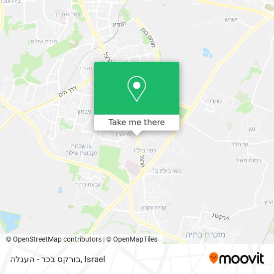 בורקס בכר - העגלה map