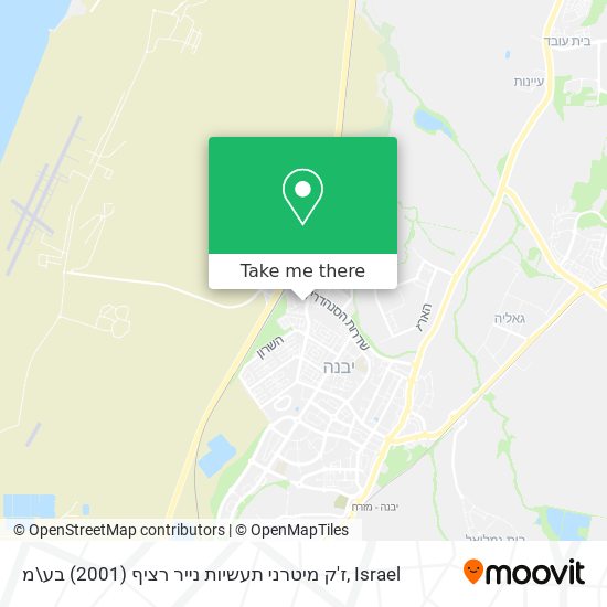 ז'ק מיטרני תעשיות נייר רציף (2001) בע\מ map