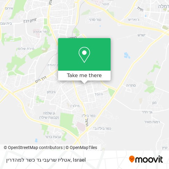 Карта אטליז שרעבי גד כשר למהדרין