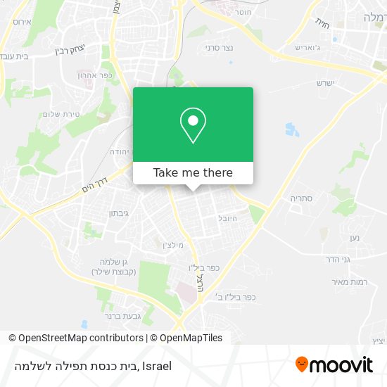 בית כנסת תפילה לשלמה map