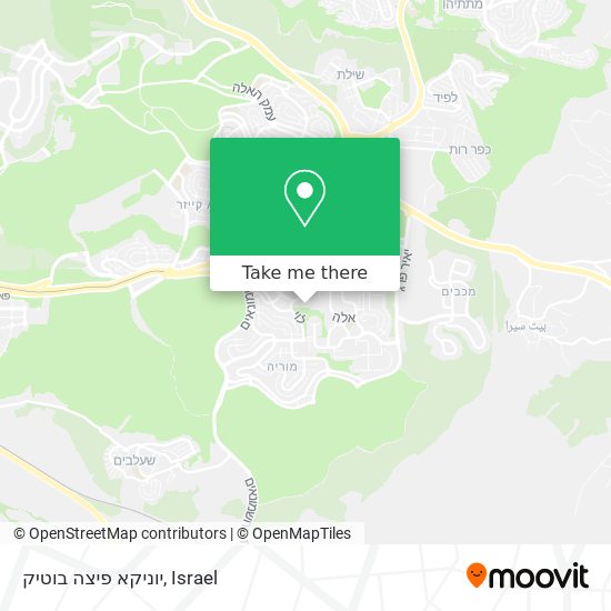 Карта יוניקא פיצה בוטיק