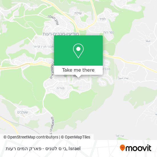 בי ס לטניס - פארק המים רעות map