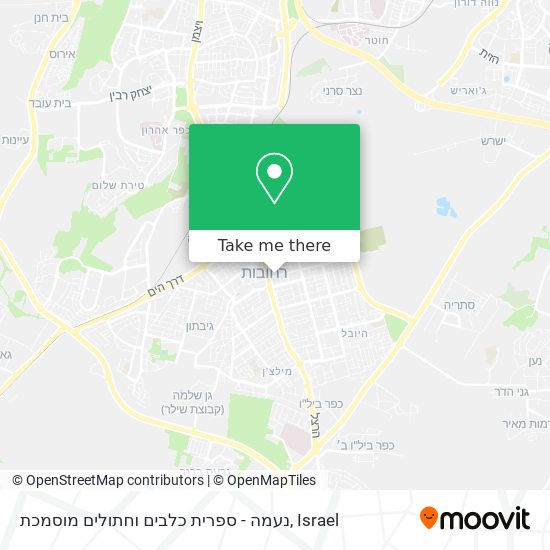 נעמה - ספרית כלבים וחתולים מוסמכת map