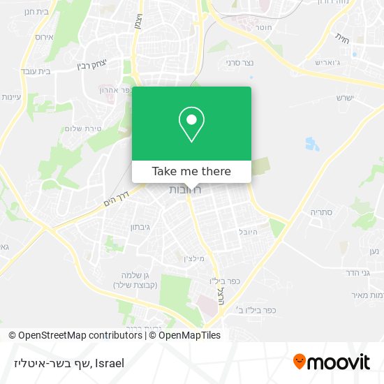 שף בשר-איטליז map