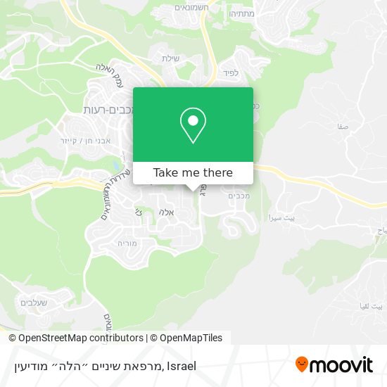 מרפאת שיניים ״הלה״ מודיעין map