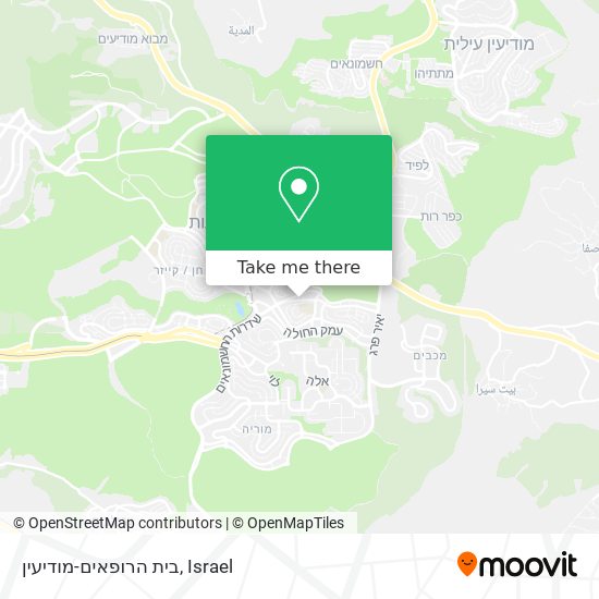 בית הרופאים-מודיעין map