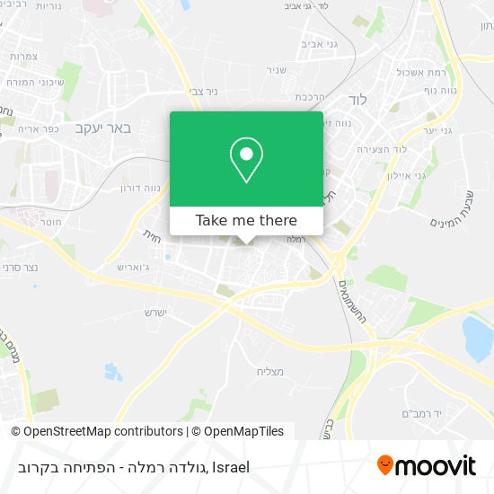 גולדה רמלה - הפתיחה בקרוב map