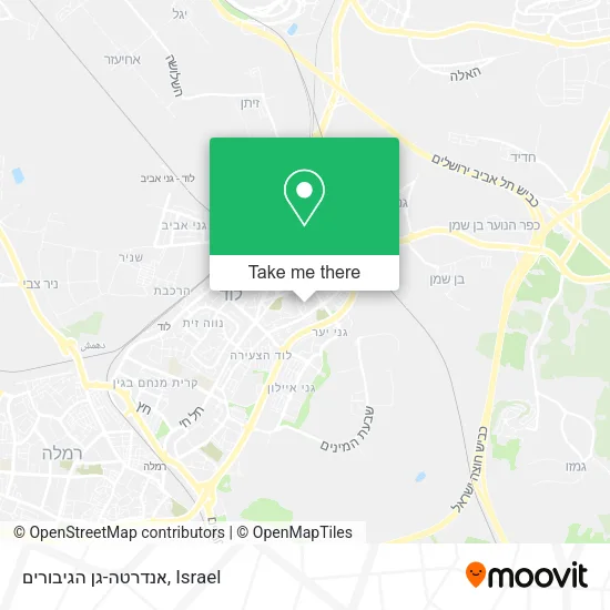 Карта אנדרטה-גן הגיבורים