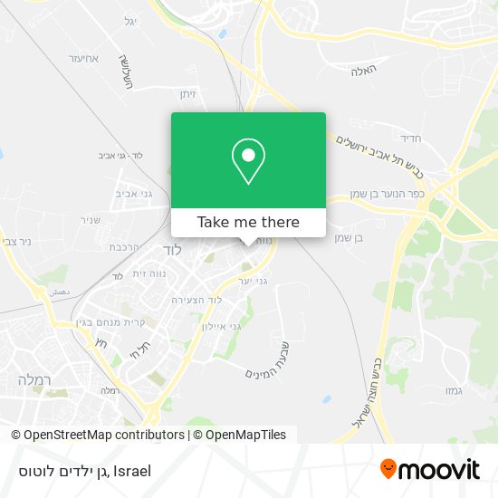 גן ילדים לוטוס map