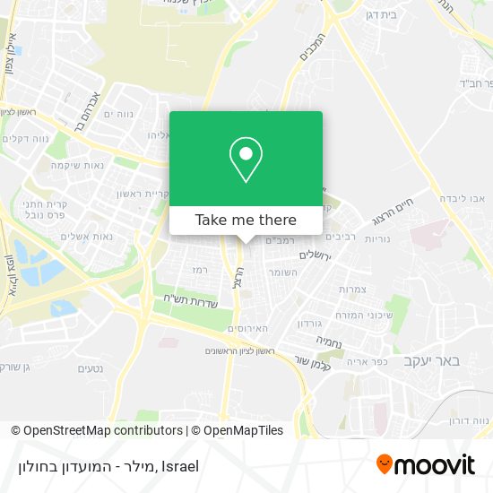 מילר - המועדון בחולון map