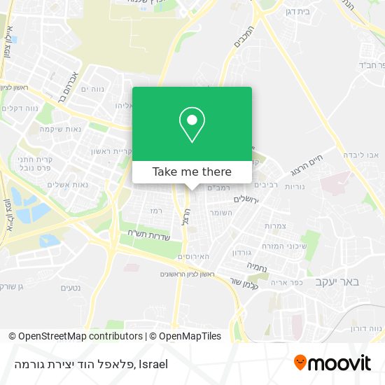 פלאפל הוד יצירת גורמה map