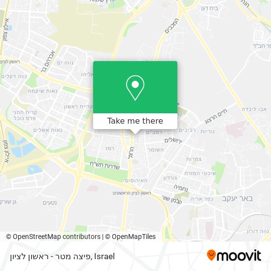 פיצה מטר - ראשון לציון map