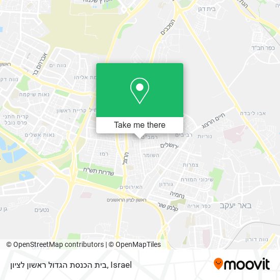 בית הכנסת הגדול ראשון לציון map