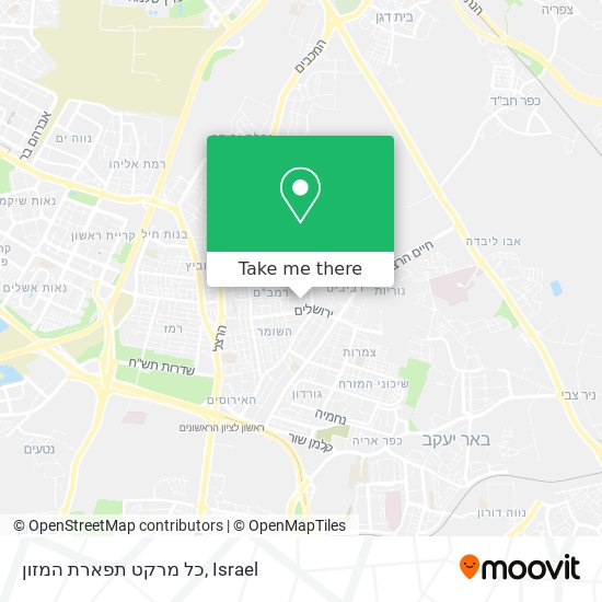 כל מרקט תפארת המזון map