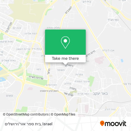 בית ספר אור/ירושלים map