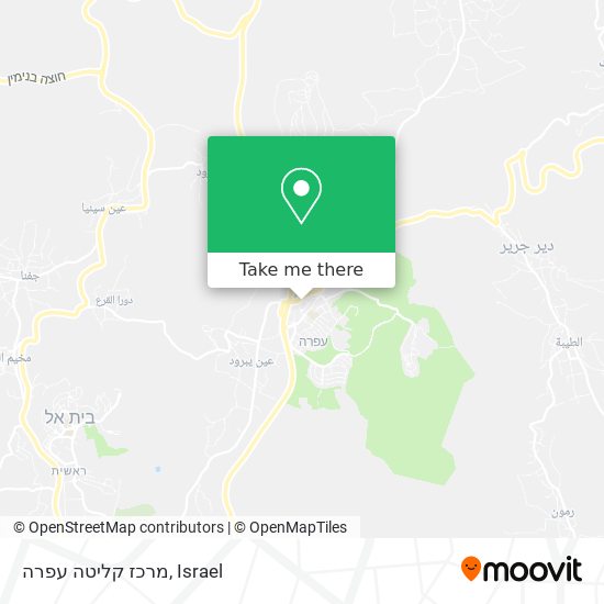 מרכז קליטה עפרה map