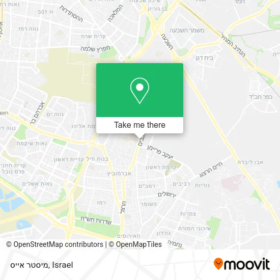 Карта מיסטר אייס