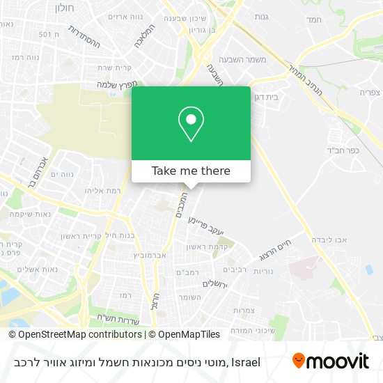 מוטי ניסים מכונאות חשמל ומיזוג אוויר לרכב map