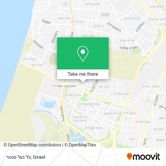 כל נעל סנטר map