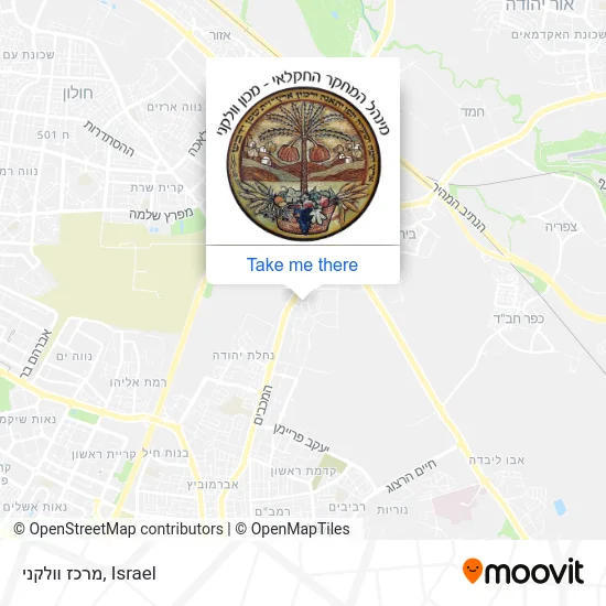 Карта מרכז וולקני