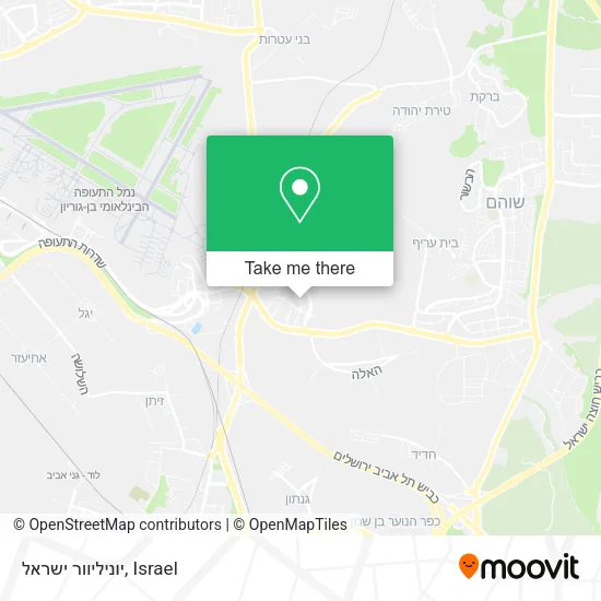 Карта יוניליוור ישראל