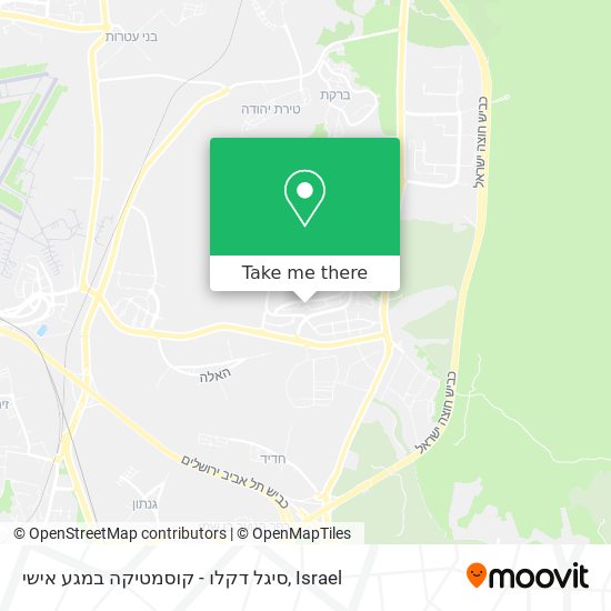 סיגל דקלו - קוסמטיקה במגע אישי map