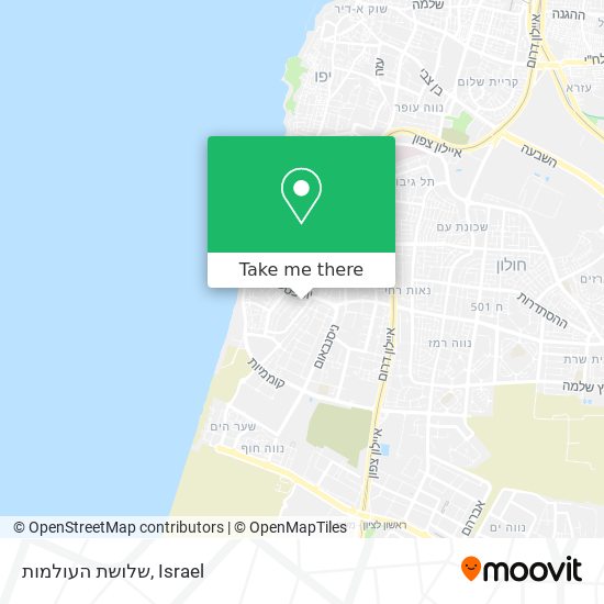 שלושת העולמות map
