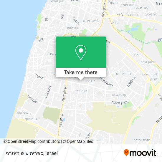 Карта ספריה ע ש מיטרני