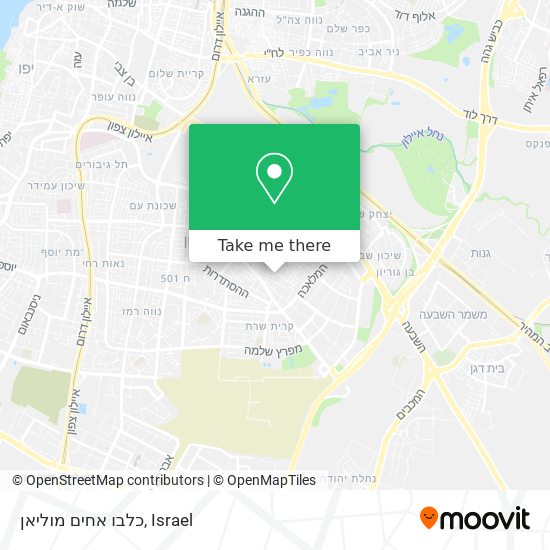 כלבו אחים מוליאן map