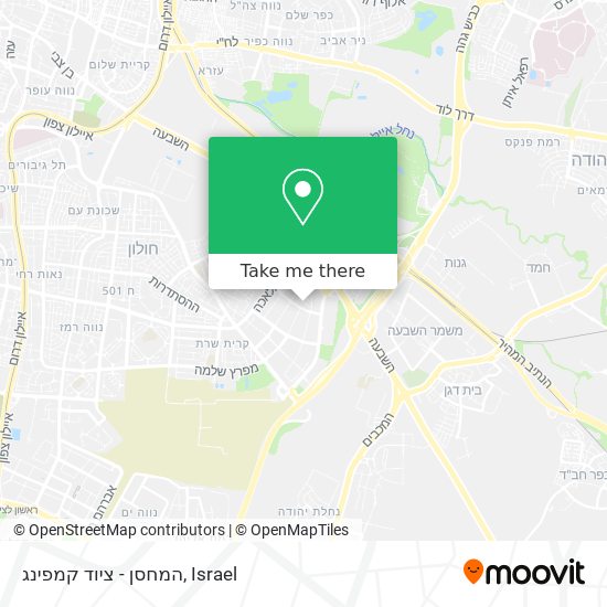 המחסן - ציוד קמפינג map