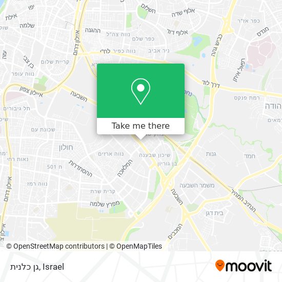 גן כלנית map