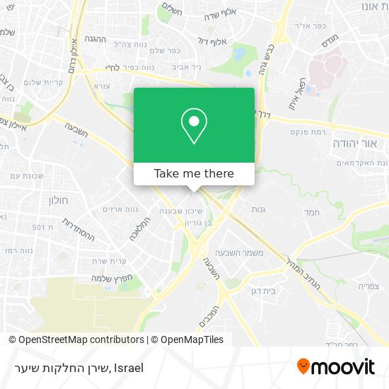 שירן החלקות שיער map