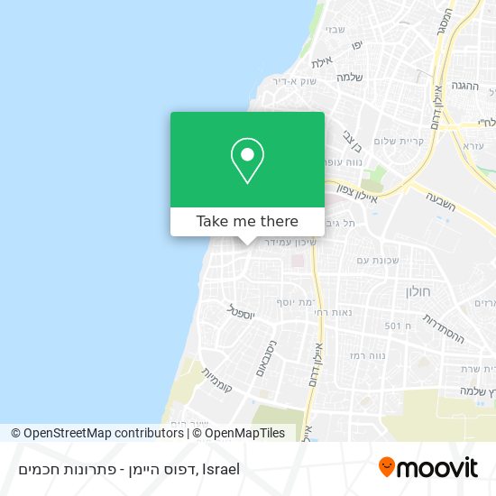 דפוס היימן - פתרונות חכמים map