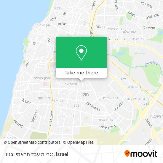 נגריית עבד חראמי ובניו map