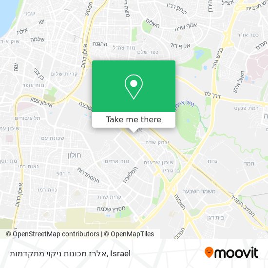 אלרז מכונות ניקוי מתקדמות map