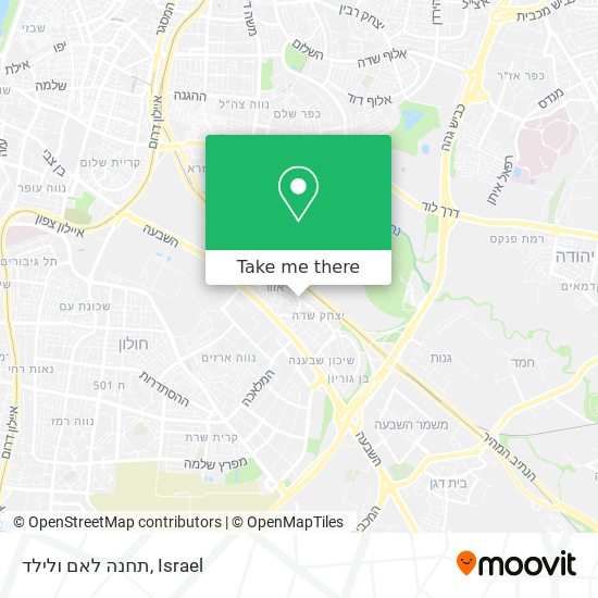 תחנה לאם ולילד map