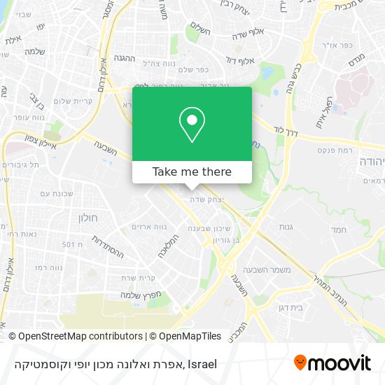 אפרת ואלונה מכון יופי וקוסמטיקה map