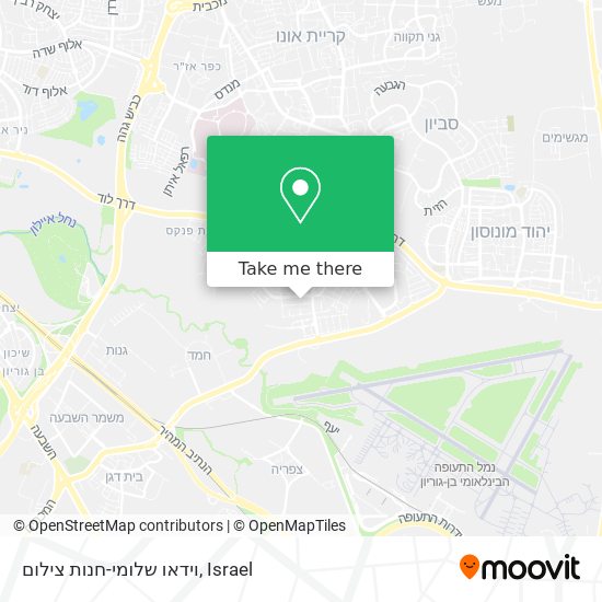 וידאו שלומי-חנות צילום map