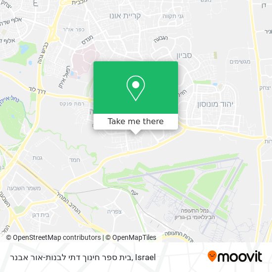 בית ספר חינוך דתי לבנות-אור אבנר map