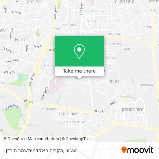 Карта הקריה האקדמית/נהר הירדן